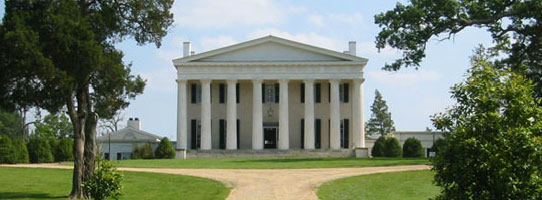 Conference Center - Berry Hill Plantation, Virginia